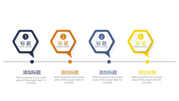 严禁法律总结报告动态PPT