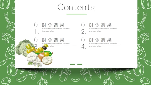 小清新手绘时令蔬果运营推广通用PPT模板