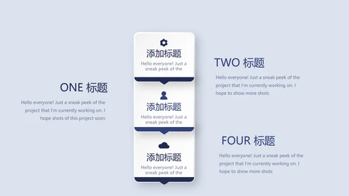 金融保险行业保险公司年年终总结汇报动态PPT