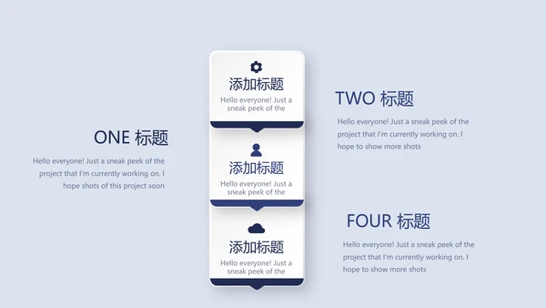 金融保险行业保险公司年年终总结汇报动态PPT
