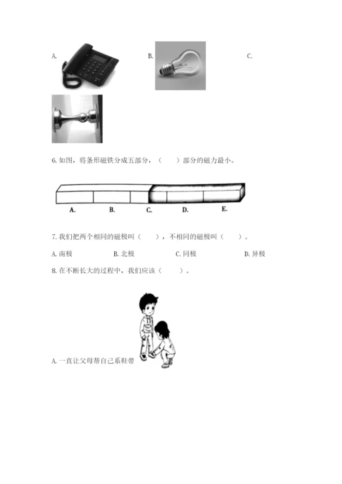 教科版小学科学二年级下册期末测试卷【精练】.docx