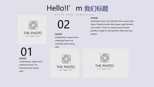 教育行业开题报告毕业答辩问题解决动态PPT模板