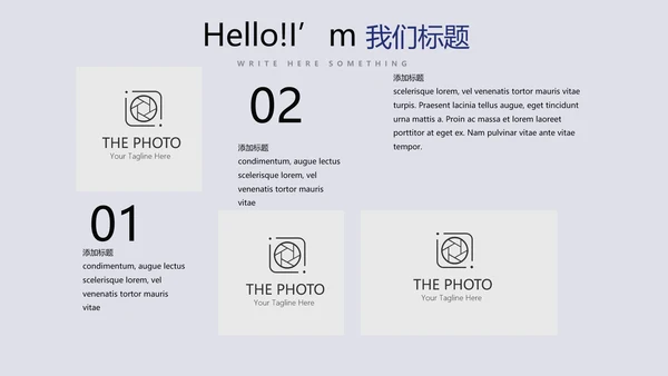 教育行业开题报告毕业答辩问题解决动态PPT模板