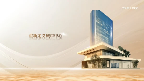 金色商务风地产发布会ppt模板