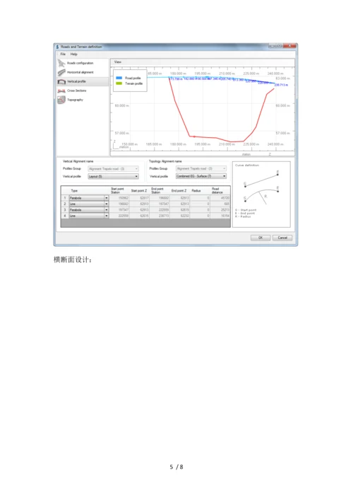 Revit-Structure与Civil3D在桥梁工程中的交互设计.docx