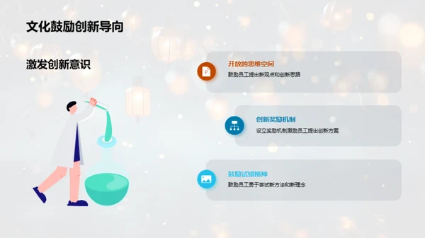 七夕品牌故事策略
