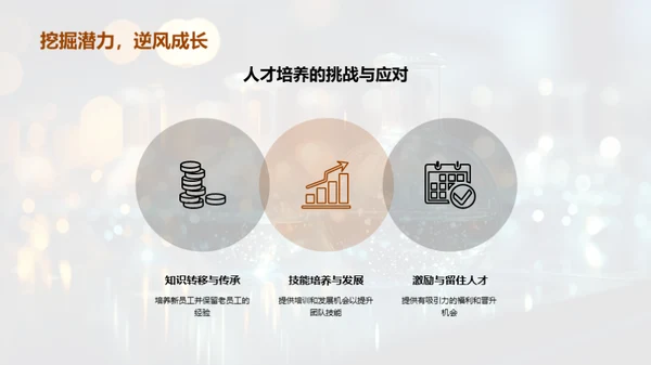 药物研发创新引擎