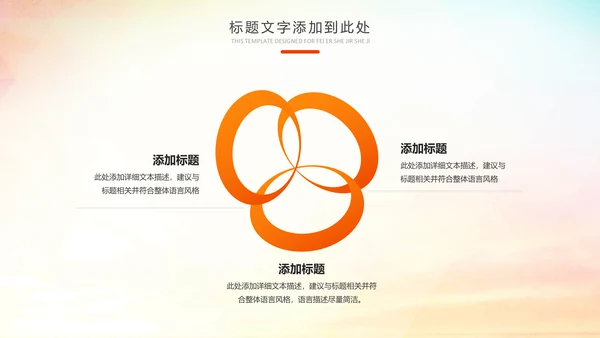 读书分享知识好书推荐全民阅读PPT模板
