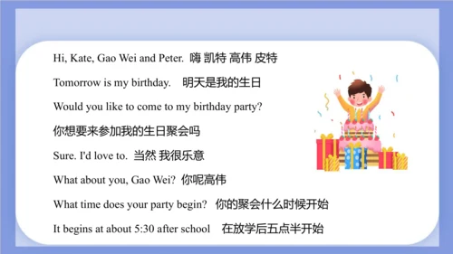 Unit 3  Would you like to come to my birthday part