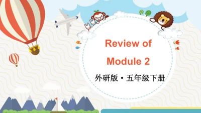 外研版三起五年级下册Review of Module 2课件（共35张PPT)