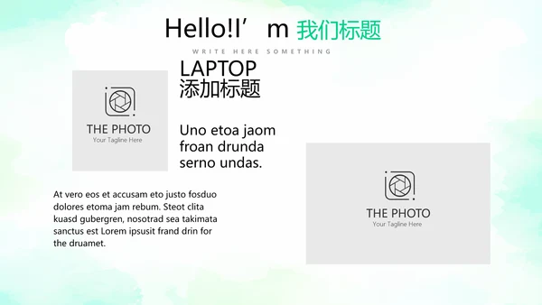 手绘绿色有机蔬菜动态PPT模板