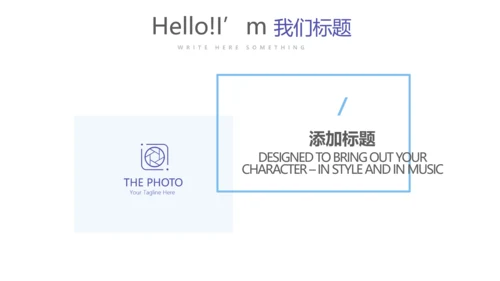 医疗医药代表工作总结动态PPT