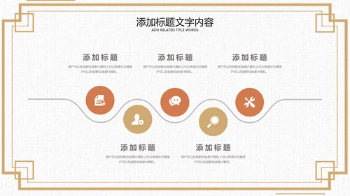 节约粮食珍惜粮食主题班会小学光盘行动PPT