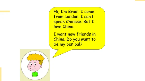 Module 5 Unit 2 I want a Chinese pen pal 课件(共32张PP