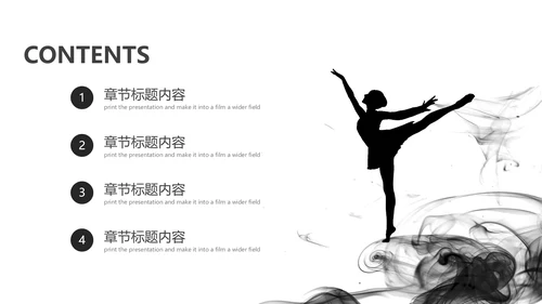 芭蕾舞欧美风舞蹈学校舞蹈培训宣传PPT