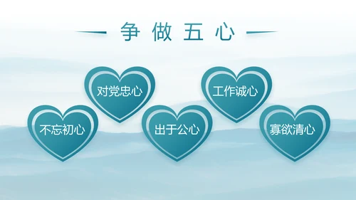 致敬八一建军节部队军事动态PPT