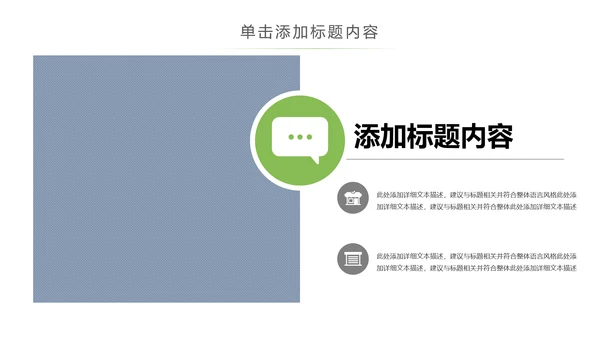 水彩音乐艺术钢琴演奏培训教育教学PPT