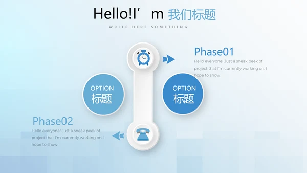 蓝色小清新牙科牙齿口腔健康PPT