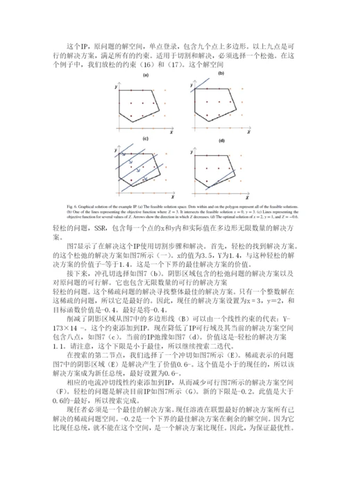 社交网络论文翻译.docx