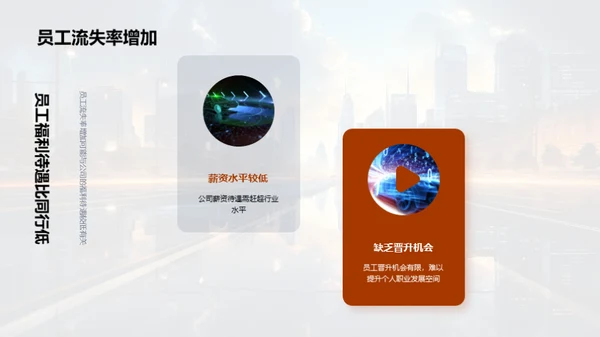 半年交通运营透视