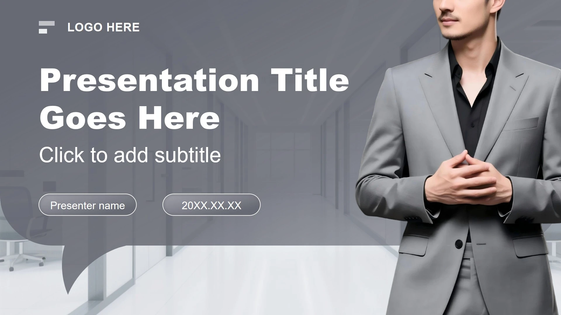 灰色商务风年终总结工作汇报PPT主题模板