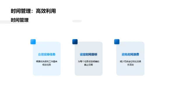 水文服务：挑战与突破