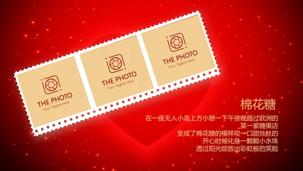 红色爱心我100天啦百天电子相册PPT动态模板