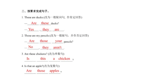 Unit 7 On the farm 复习课件(共47张PPT) -2023-2024学年三年级英语