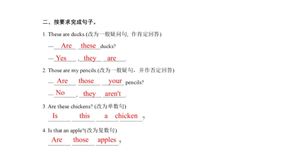 Unit 7 On the farm 复习课件(共47张PPT) -2023-2024学年三年级英语