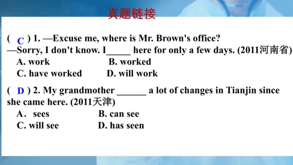 外研八下m4u3