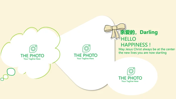 绿色清新春季旅游电子相册动态PPT
