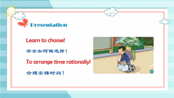 人教新起点小学英语三年级下册U3 Fun Time & Story Time