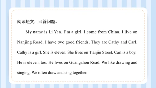 Unit 1  We have new friends Lesson 5- Lesson 6 课件(