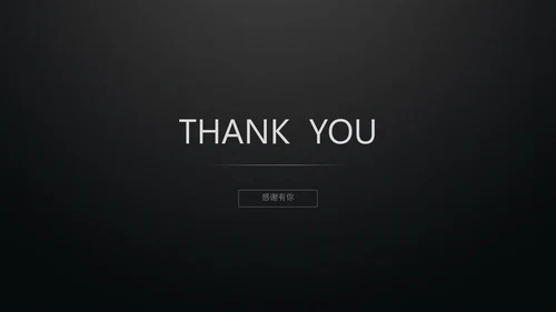 黑金轻奢商业计划书通用PPT模版