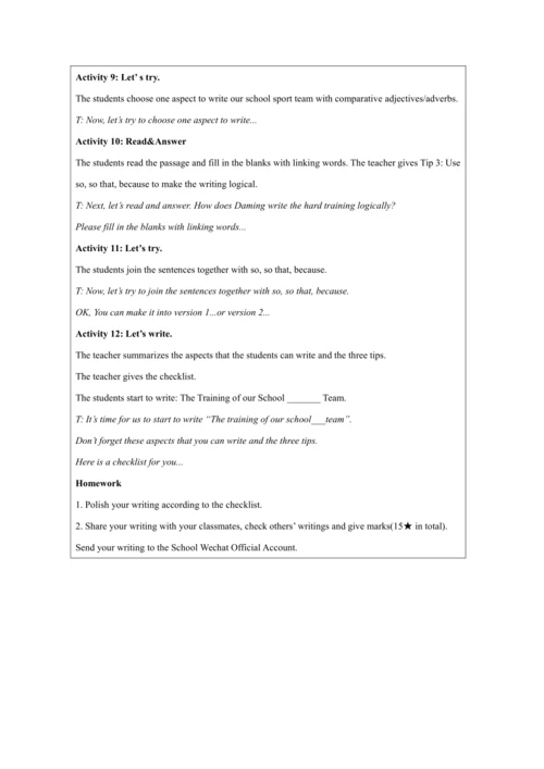 Unit 2 Writing-教学设计