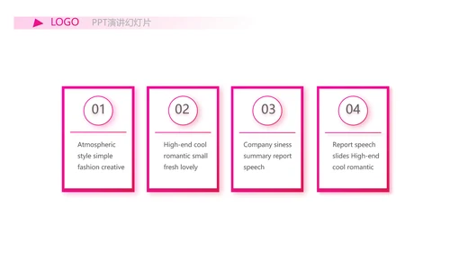 粉色女性剪影女人花工作总结汇报PPT