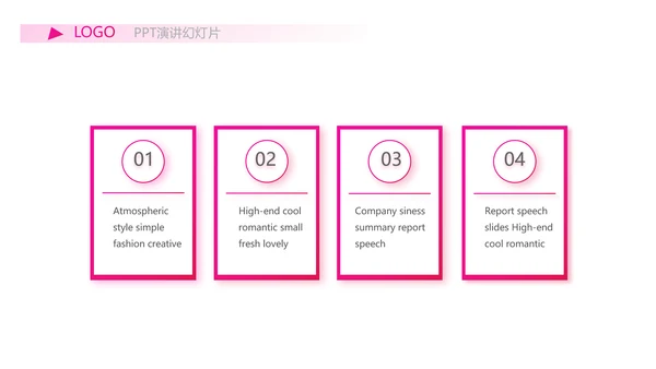 粉色女性剪影女人花工作总结汇报PPT
