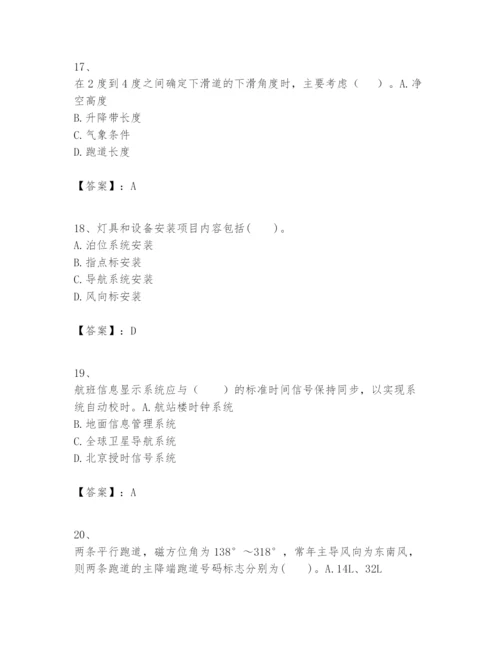 2024年一级建造师之一建民航机场工程实务题库【能力提升】.docx