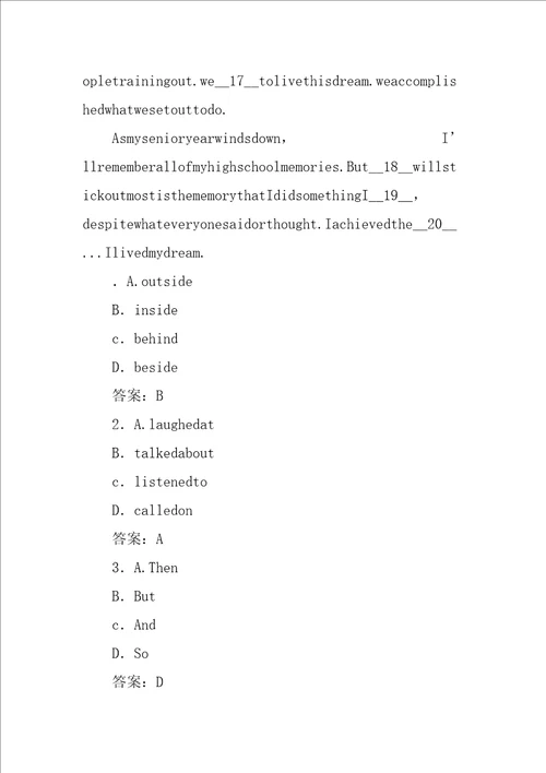 XX届高考英语Units1516ThenecklaceScientistsatwork知识点复习