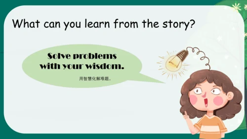 Unit 4 What can you do  Part C Let's check & Story