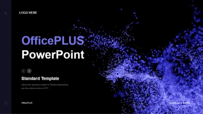 紫色科技感创意粒子传播特效PPT模板