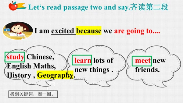Module 10 Unit 1 We are going to different schools