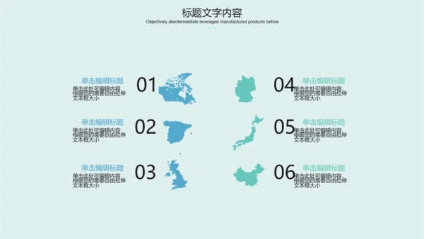 蓝色医疗医院各部门工作总结ppt动态模板