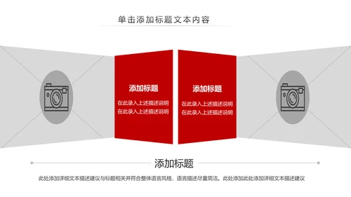 五四青年青春正能量共青团团委PPT