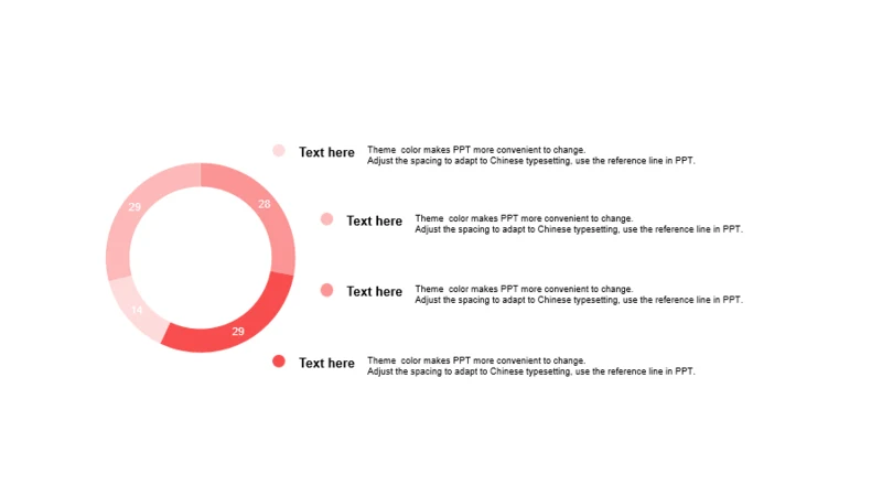 红色扁平PPT环形图
