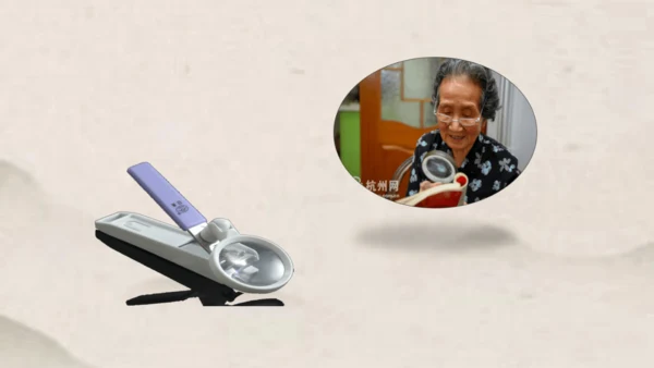 人教版六年级下册数学比例的意义1课件(共17张PPT)