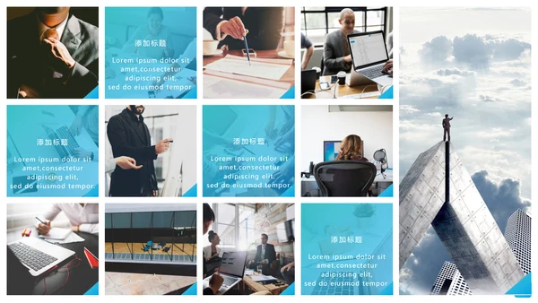 精致创意设计公司简介商务PPT模板