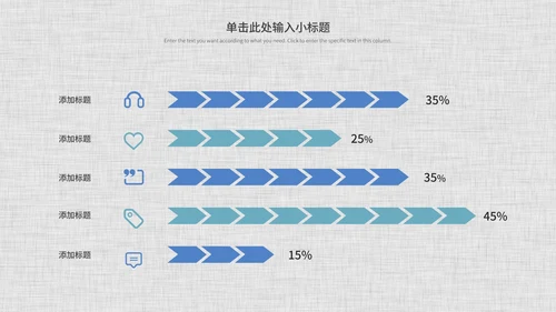 灰色简约开题论文答辩PPT模板