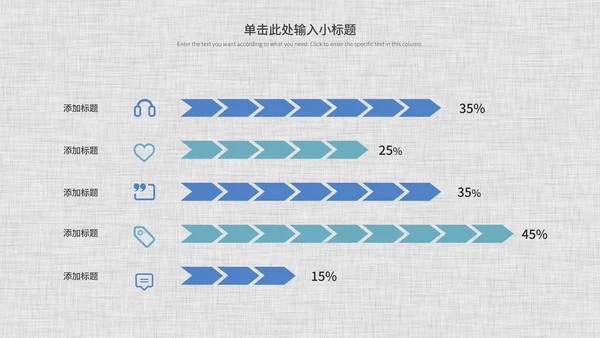 灰色简约开题论文答辩PPT模板