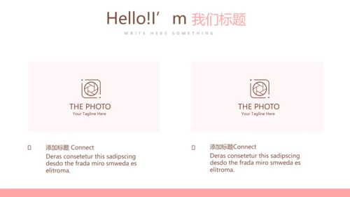 医疗患者康复护理工作总结汇报动态PPT模板